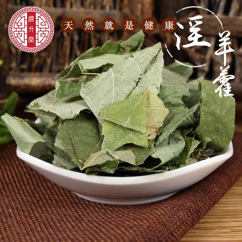 新疆肉苁蓉 大货产地中药材大芸原材泡酒料硬质肉苁蓉 量大价优