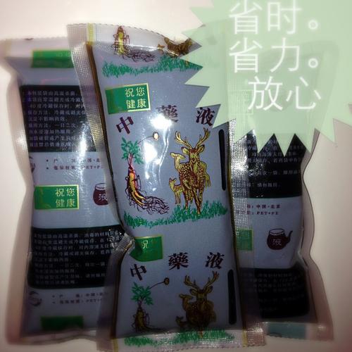 亳州市颜续鸽药店中药提取液300毫升保护肠道抗病毒