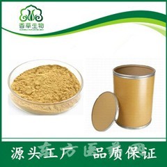 黑虎掌菌提取物